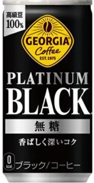 コカ･コーラ