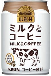 キリンビバレッジ