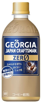 コカ･コーラ
