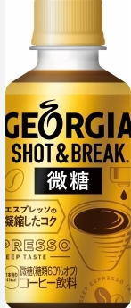 コカ･コーラ