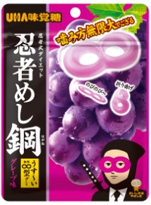 UHA味覚糖