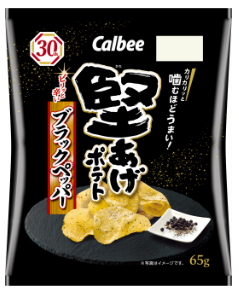 カルビー