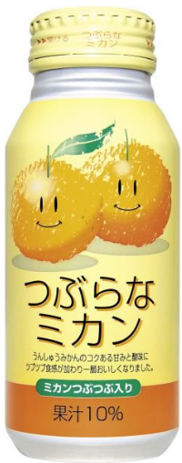 ジェイエイフーズおおいた