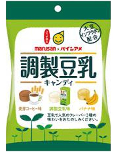 パイン