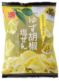 木村