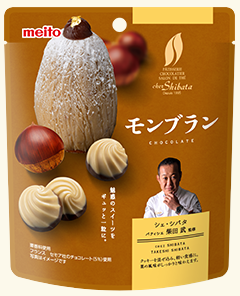 meito