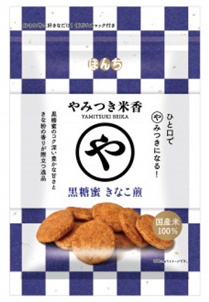 ぼんち