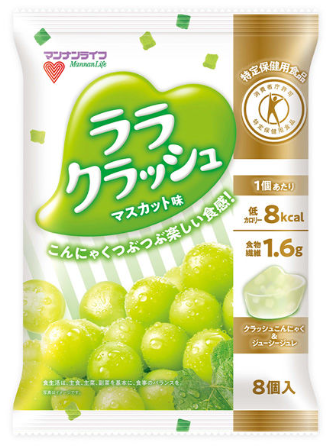マンナンライフ