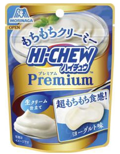 森永製菓