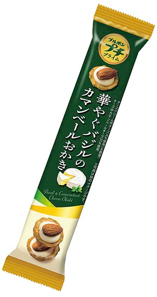 ブルボン
