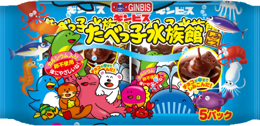 ギンビス