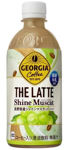 コカ･コーラ