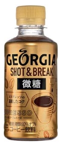 コカ･コーラ