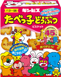 ギンビス
