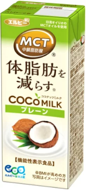 エルビー