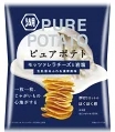 湖池屋