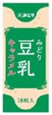 木村