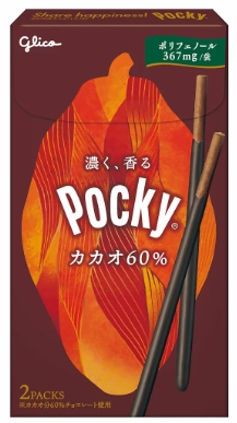 江崎グリコ