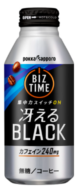 ポッカサッポロフード