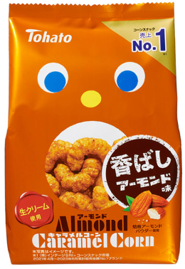 東ハト