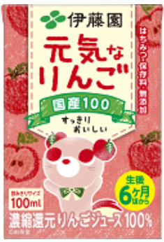 伊藤園