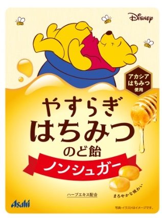 アサヒグループ食品