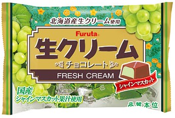 フルタ製菓