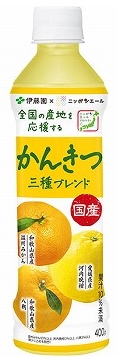伊藤園