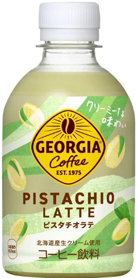 コカ･コーラ