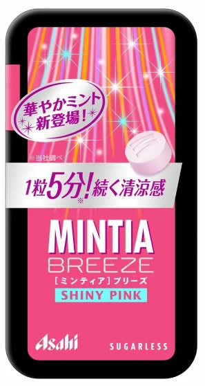 アサヒグループ食品