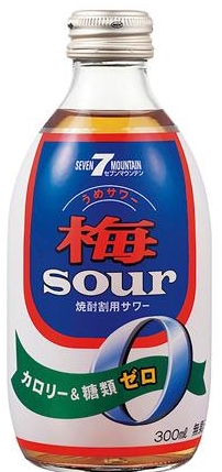 ヤマモリ