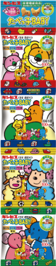 ギンビス