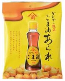 木村
