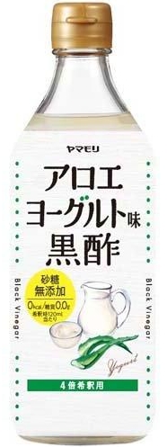 ヤマモリ