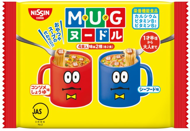 日清食品