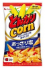 ハウス食品