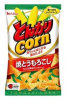 ハウス食品
