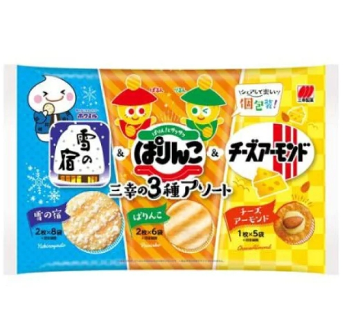 三幸製菓