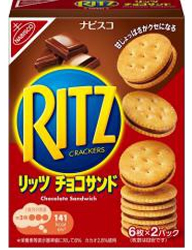 モンデリーズ・ジャパン