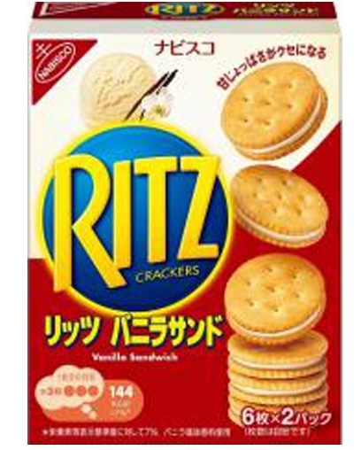 モンデリーズ・ジャパン