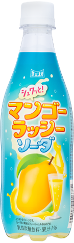 チェリオ