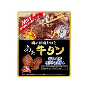 クラシエ