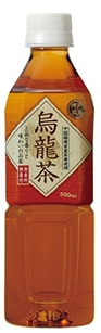 富永