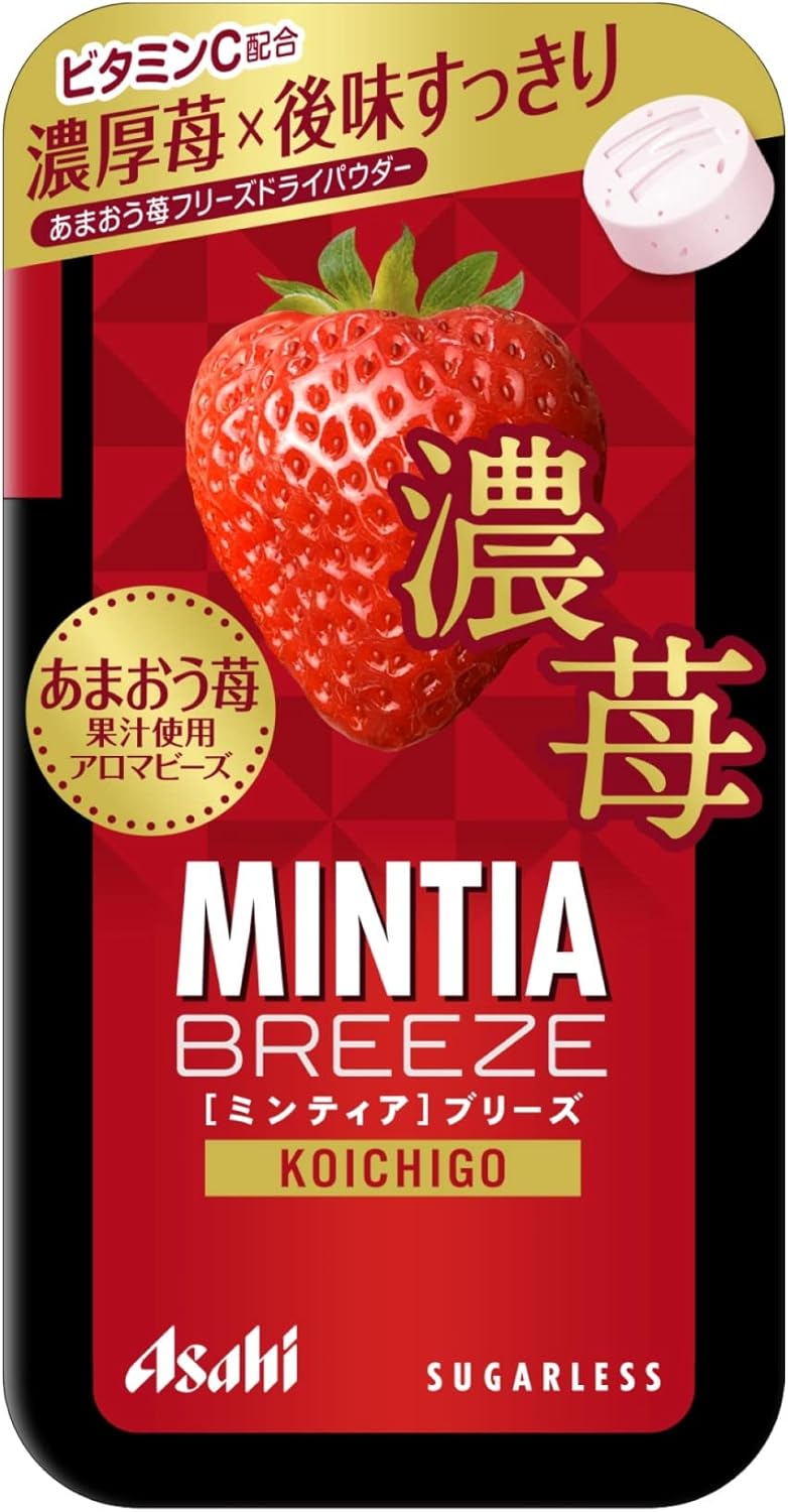 アサヒグループ食品