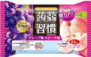 日幸製菓