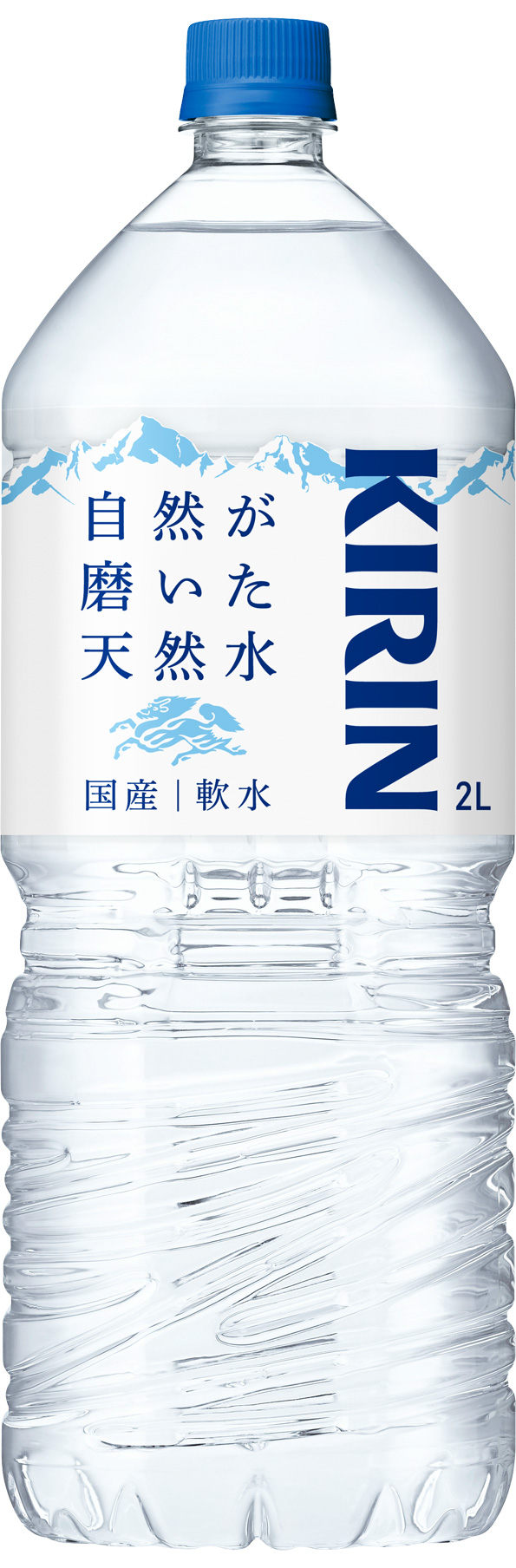キリンビバレッジ