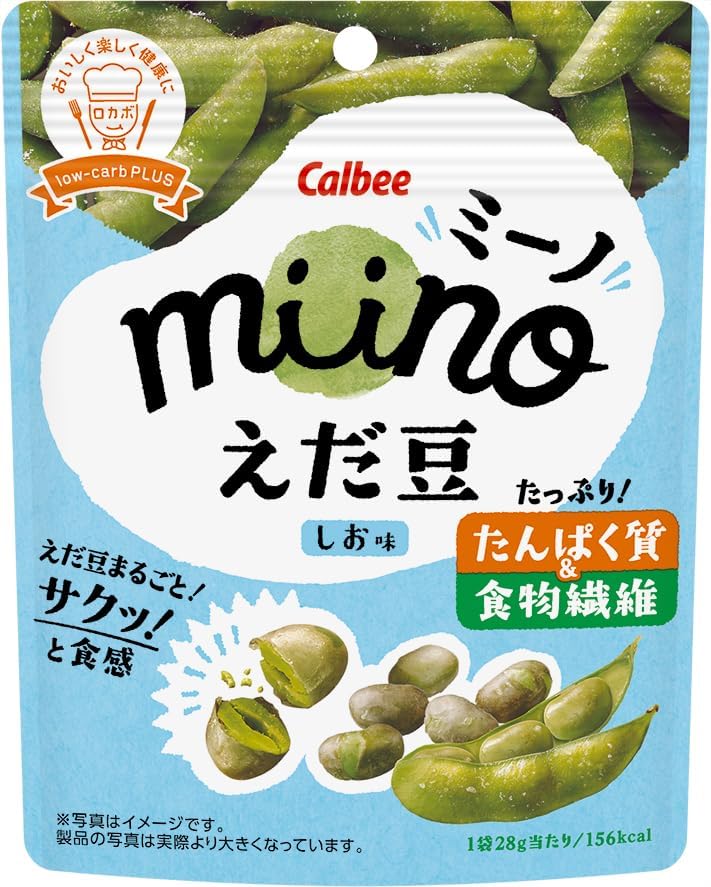 カルビー
