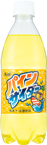 チェリオ