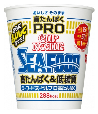 日清食品