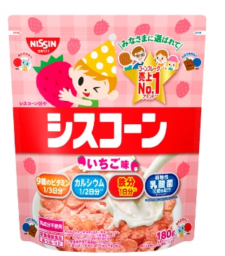 日清食品